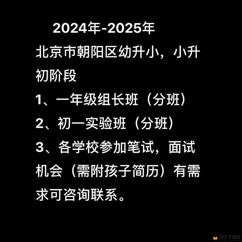 无人一区二区区别究竟是什么还是未修复-网友热议话题探讨