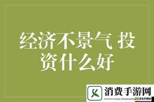 精产国品一二三产区麻豆的特性与区别探讨